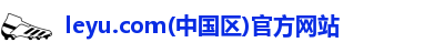leyu.com